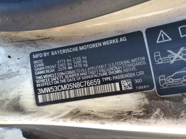 Фото 12 - BMW M2