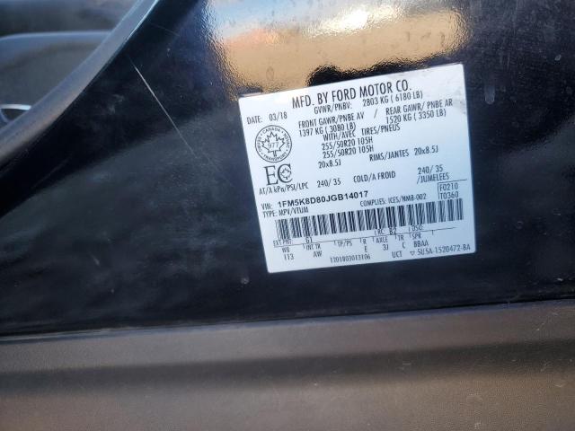 Фото 12 - FORD EXPLORER