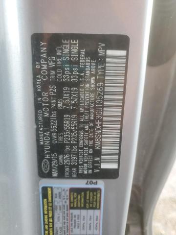 Фото 13 - HYUNDAI SANTA FE