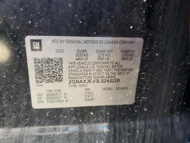 Фото 13 - CHEVROLET EQUINOX