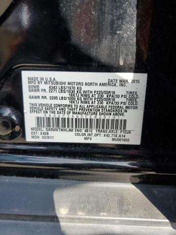 Фото 13 - MITSUBISHI OUTLANDER