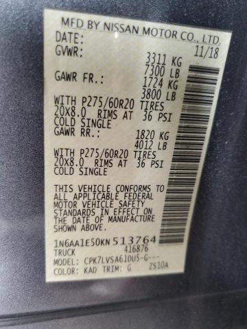 Фото 12 - NISSAN TITAN