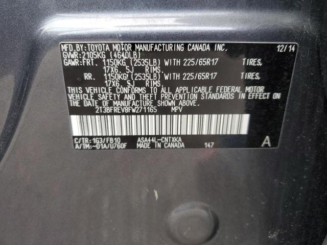 Фото 12 - TOYOTA RAV4