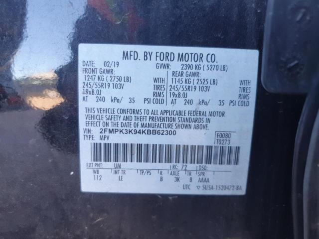 Фото 13 - FORD EDGE