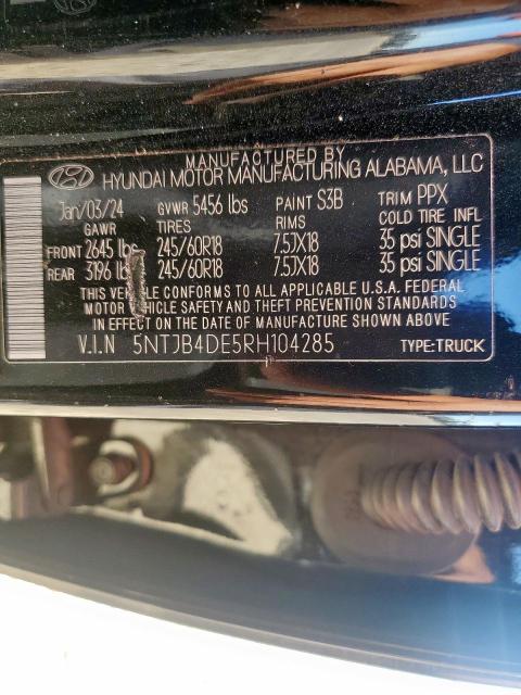 Фото 12 - HYUNDAI SANTA CRUZ