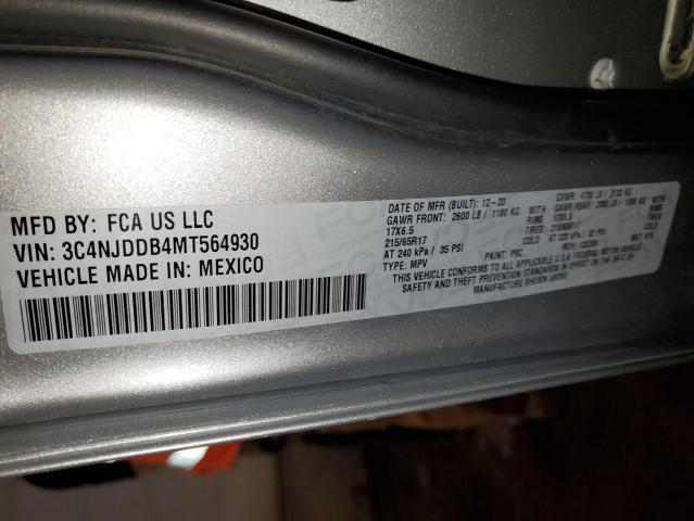 Фото 13 - JEEP COMPASS