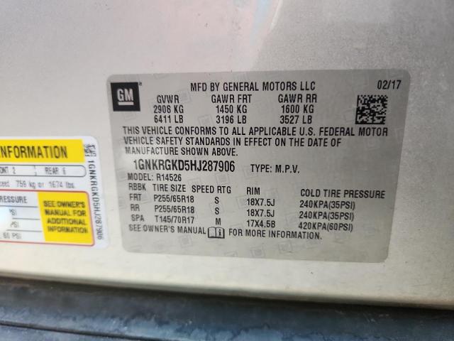 Фото 13 - CHEVROLET TRAVERSE