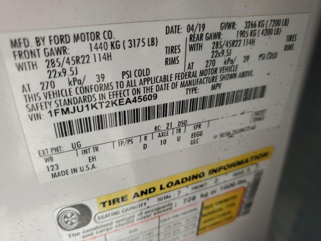 Фото 13 - FORD EXPEDITION