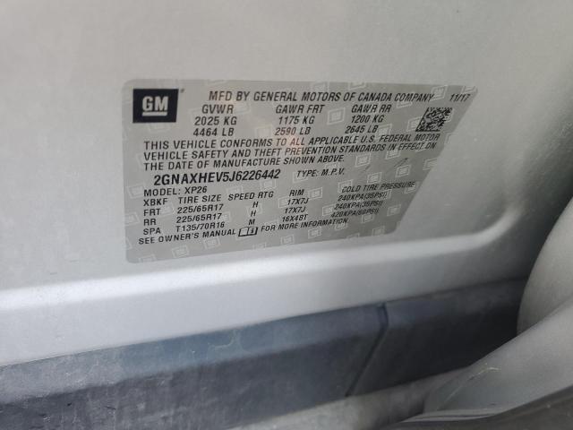 Фото 13 - CHEVROLET EQUINOX