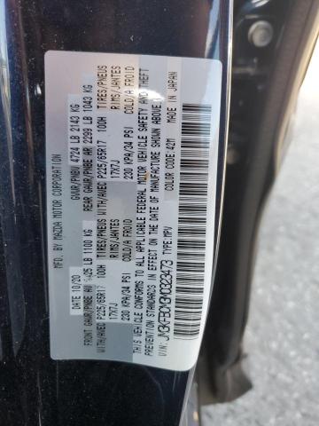 Фото 13 - MAZDA CX-5