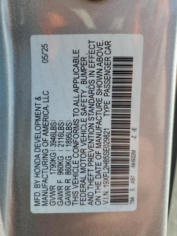 Фото 14 - HONDA CIVIC