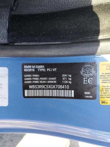 Фото 12 - BMW M4