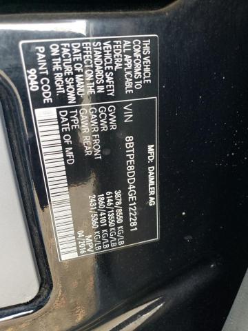 Фото 13 - MERCEDES-BENZ SPRINTER