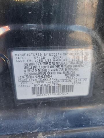 Фото 12 - NISSAN VERSA