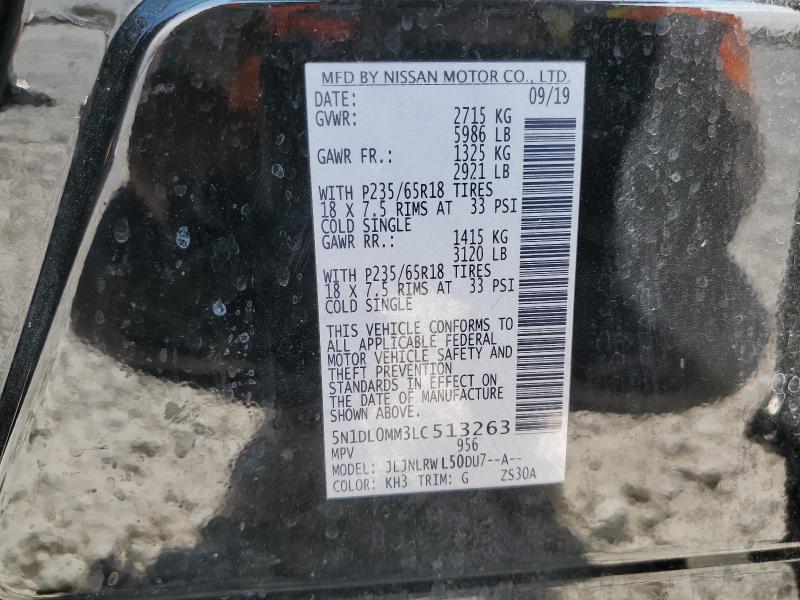 Фото 13 - INFINITI QX60