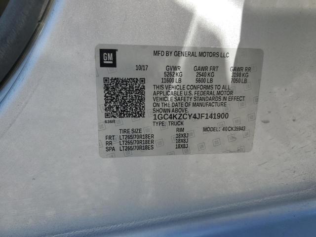 Фото 12 - CHEVROLET ALL Models