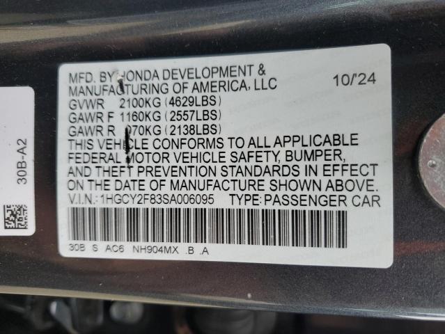 Фото 12 - HONDA ACCORD