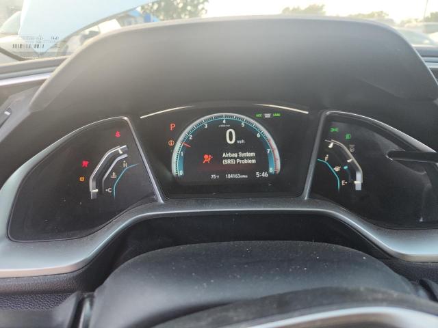 Фото 9 - HONDA CIVIC