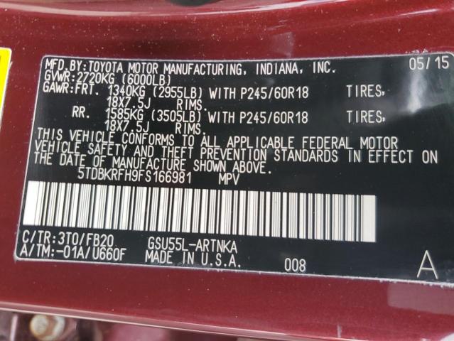 Фото 14 - TOYOTA HIGHLANDER