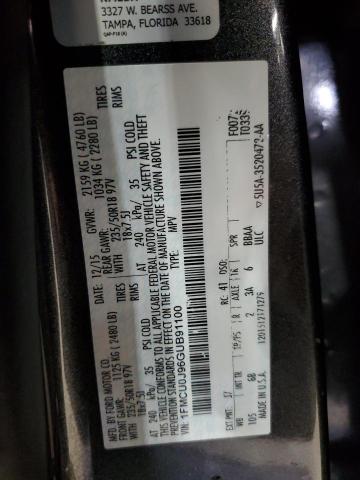 Фото 14 - FORD ESCAPE