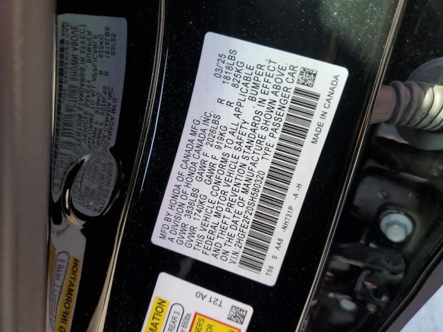 Фото 12 - HONDA CIVIC