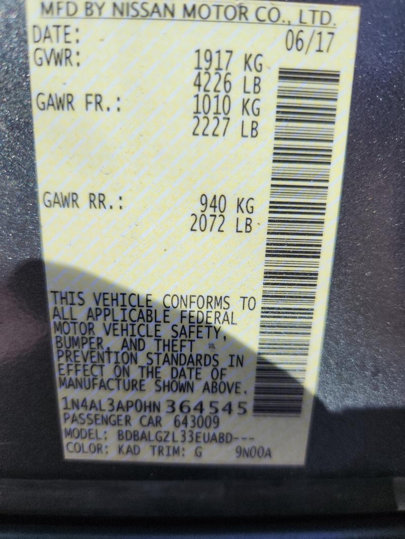 Фото 12 - NISSAN ALTIMA