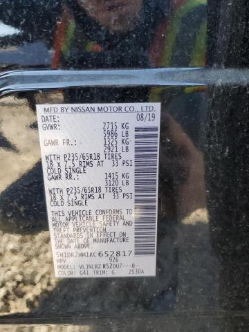 Фото 13 - NISSAN PATHFINDER