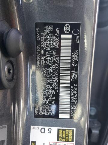 Фото 12 - TOYOTA PRIUS