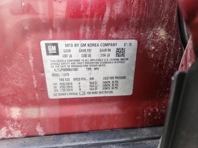 Фото 13 - CHEVROLET TRAX