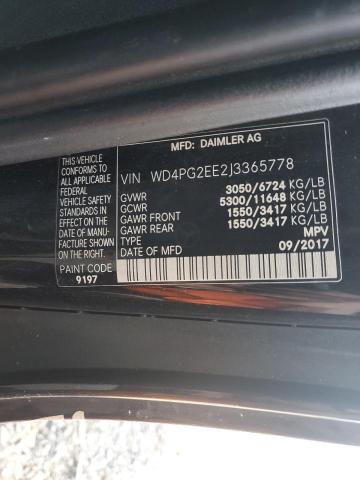 Фото 13 - MERCEDES-BENZ METRIS