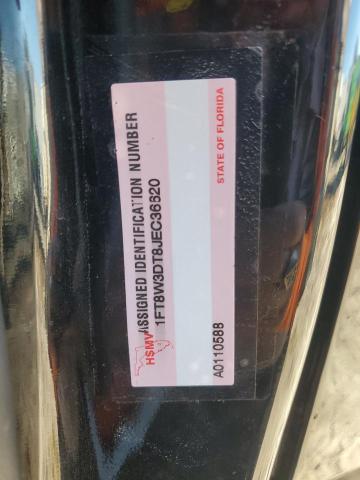 Фото 13 - FORD F350