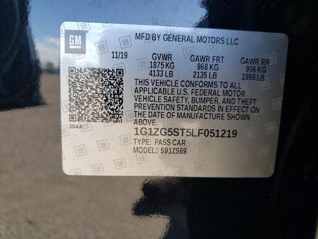 Фото 13 - CHEVROLET MALIBU