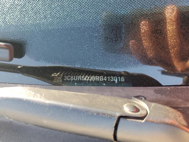 Фото 13 - RAM 2500