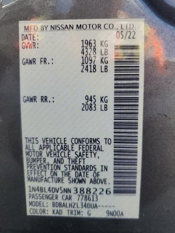 Фото 13 - NISSAN ALTIMA