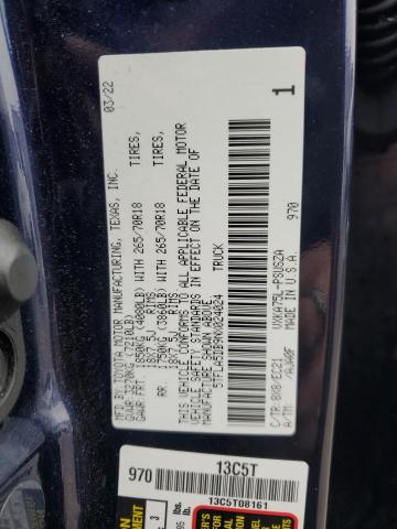 Фото 12 - TOYOTA TUNDRA