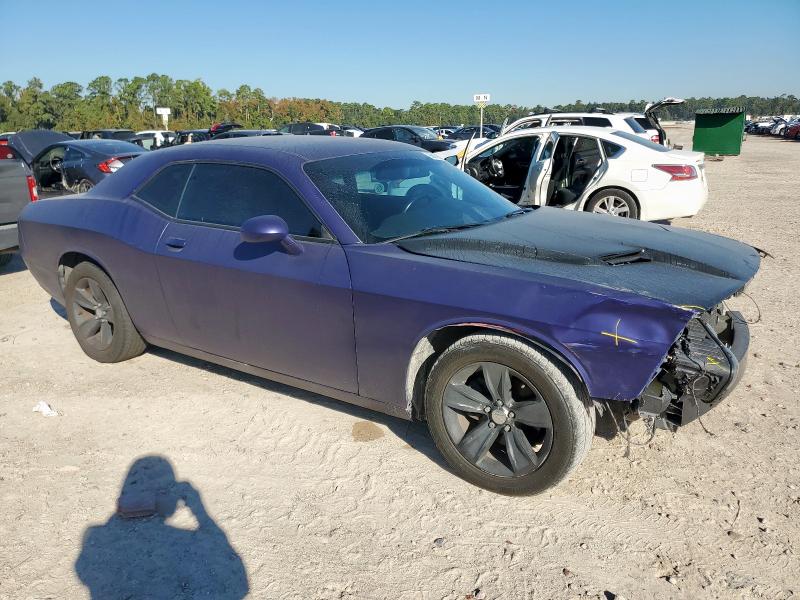 Фото 4 - DODGE CHALLENGER