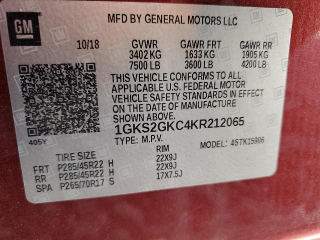 Фото 13 - GMC YUKON