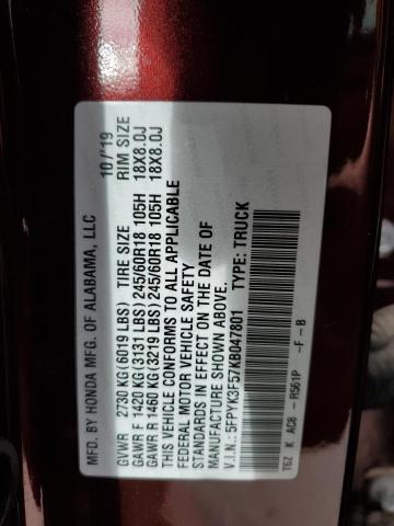 Фото 12 - HONDA RIDGELINE