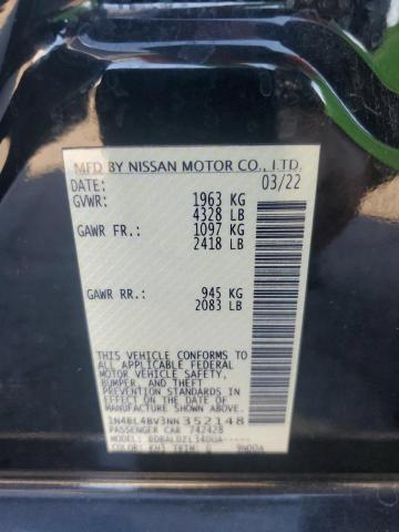 Фото 12 - NISSAN ALTIMA