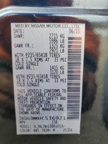 Фото 13 - INFINITI QX60