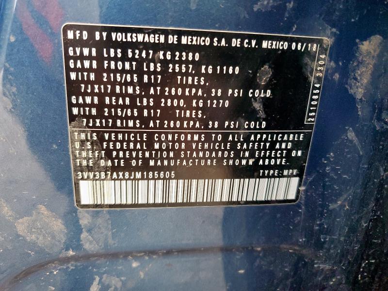 Фото 13 - VOLKSWAGEN TIGUAN