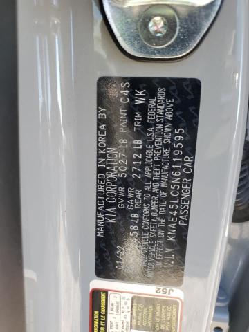 Фото 13 - KIA STINGER