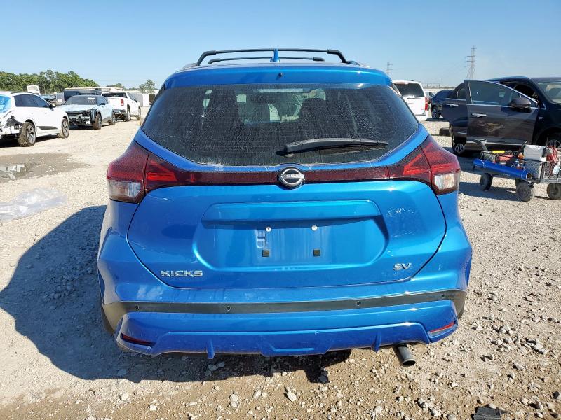 Фото 6 - NISSAN KICKS