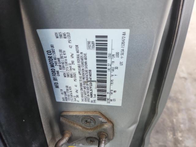 Фото 12 - FORD TRANSIT