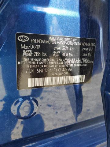 Фото 13 - HYUNDAI ELANTRA