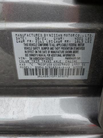 Фото 12 - NISSAN SENTRA