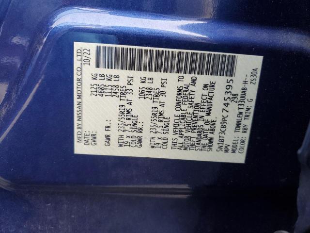 Фото 13 - NISSAN ROGUE