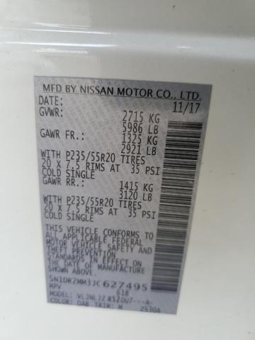 Фото 12 - NISSAN PATHFINDER