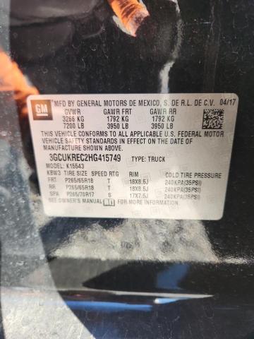 Фото 12 - CHEVROLET ALL Models