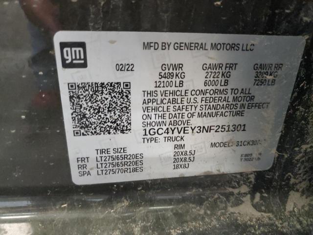 Фото 12 - CHEVROLET ALL Models